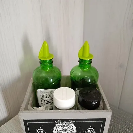 La Casa Di Gio Nyaraló *